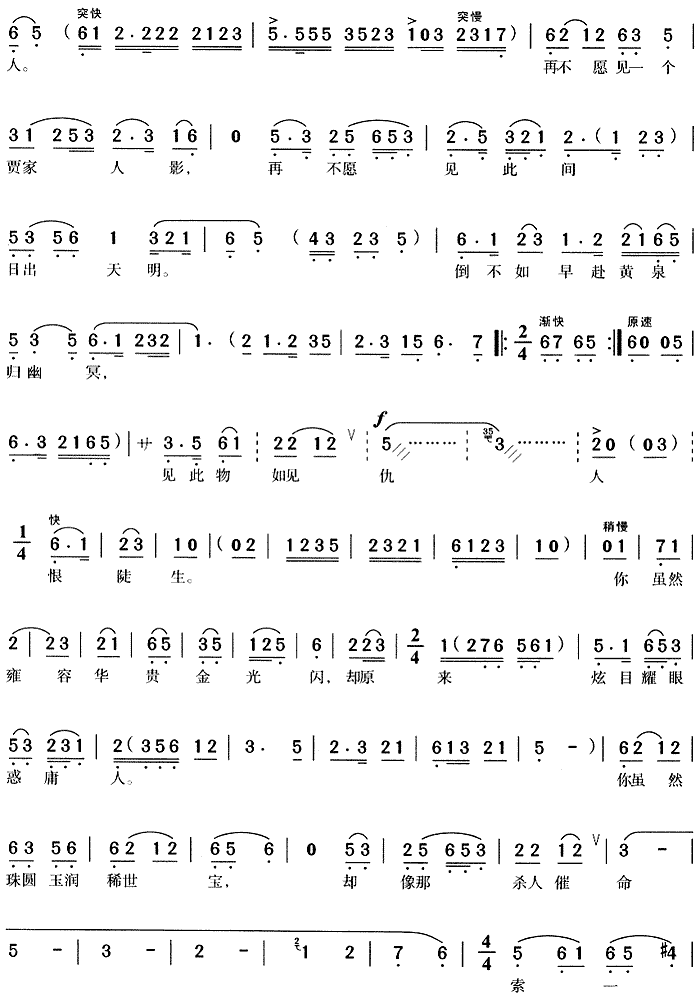 һ(chng)(mng)(ָV)3