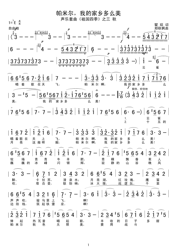נҵļlô(ʮּ)1