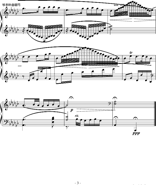 ҹ-SL(fng)-Ї(V)3