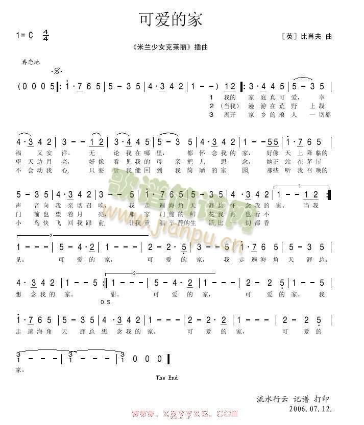 ɐ(i)ļ(ָV)1
