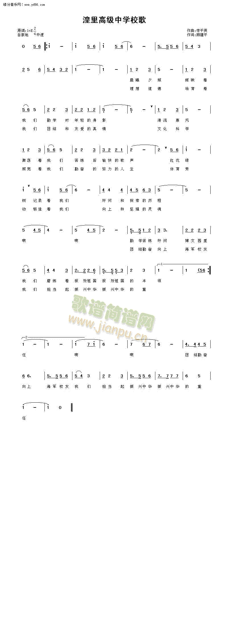 ߼ЌW(xu)У(V)1