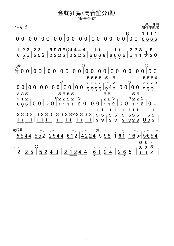 ߿(V)1