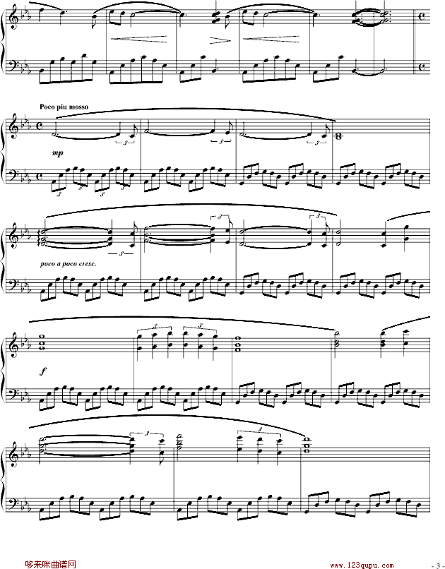 ViewofSilence-ʯ׌(V)3
