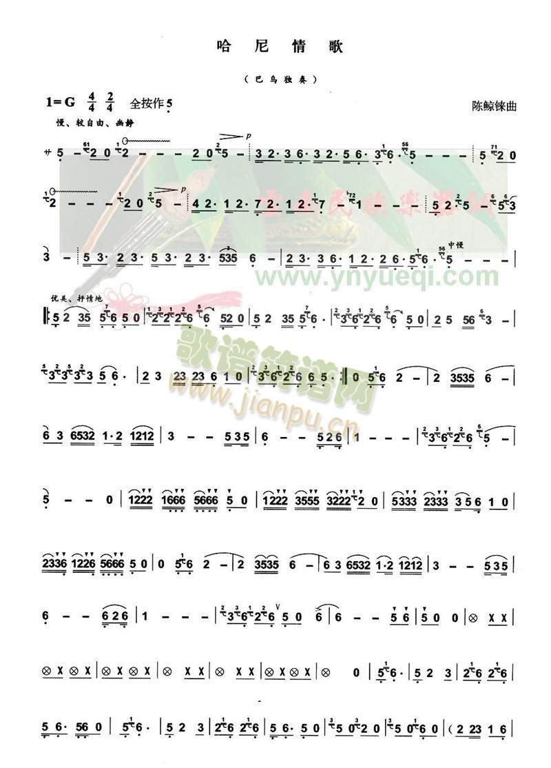 (JzV)1