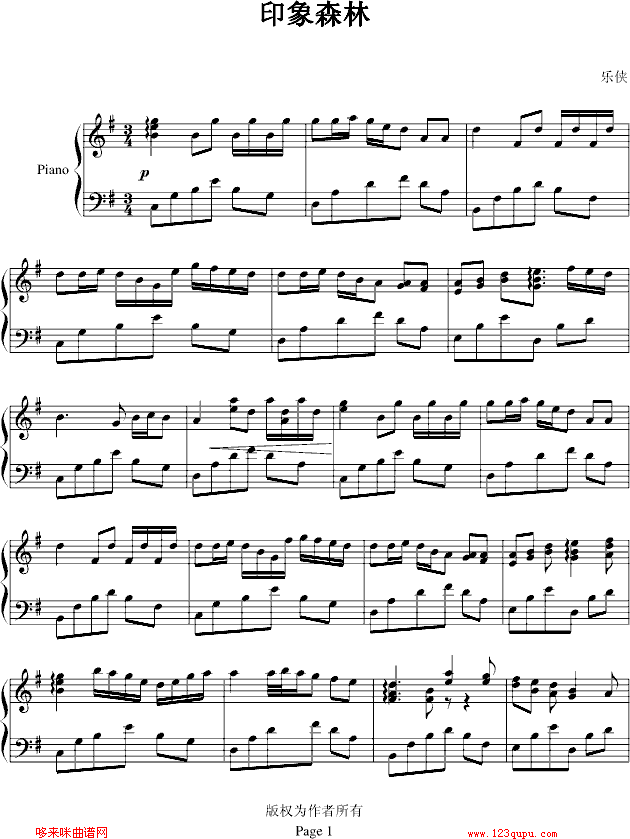 ӡɭ-(l )b(V)1