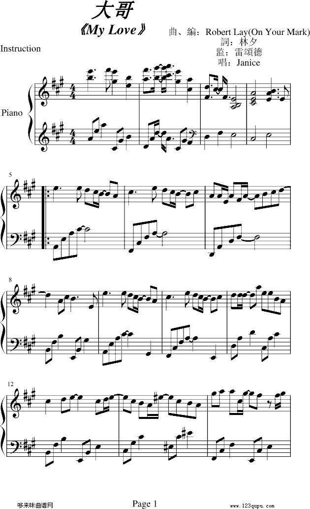 -lm(V)1
