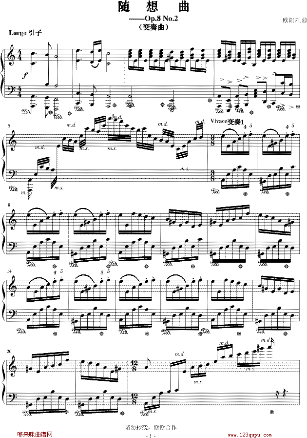 Op.8No.2-W(yng)(yng).(V)1