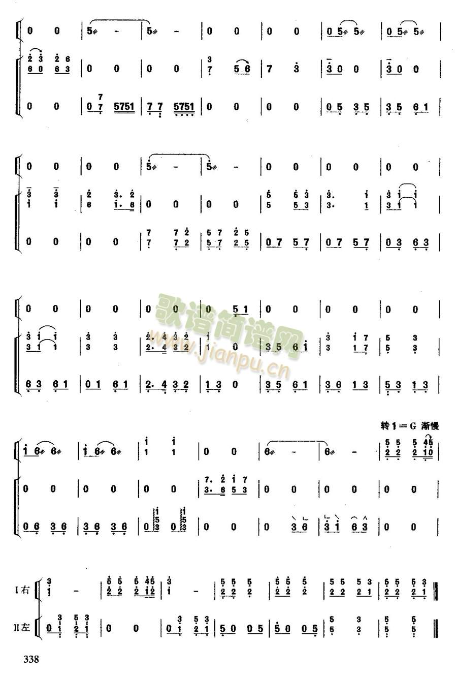 옷(l )Ů6-Ź~(Ź~PV)6
