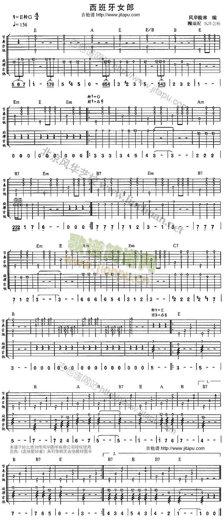 Ů(V)1