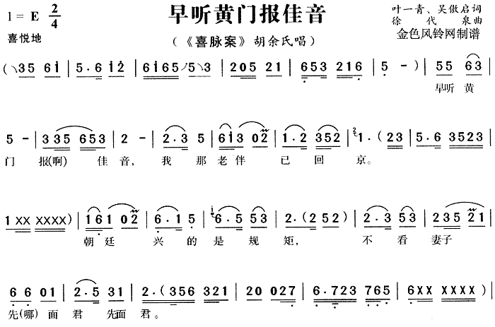  (tng)ST(mn)(S÷V)1