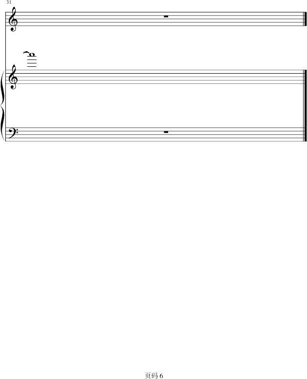 ڤ(V)6