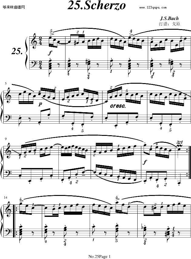 IINo.25Scherzo-ͺ(V)1