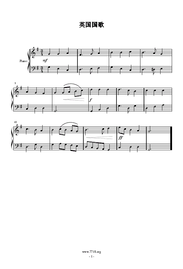 Ӣ(V)1