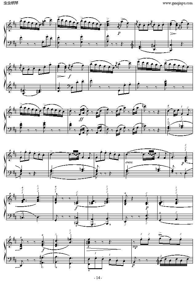 D{QK.311-(V)14