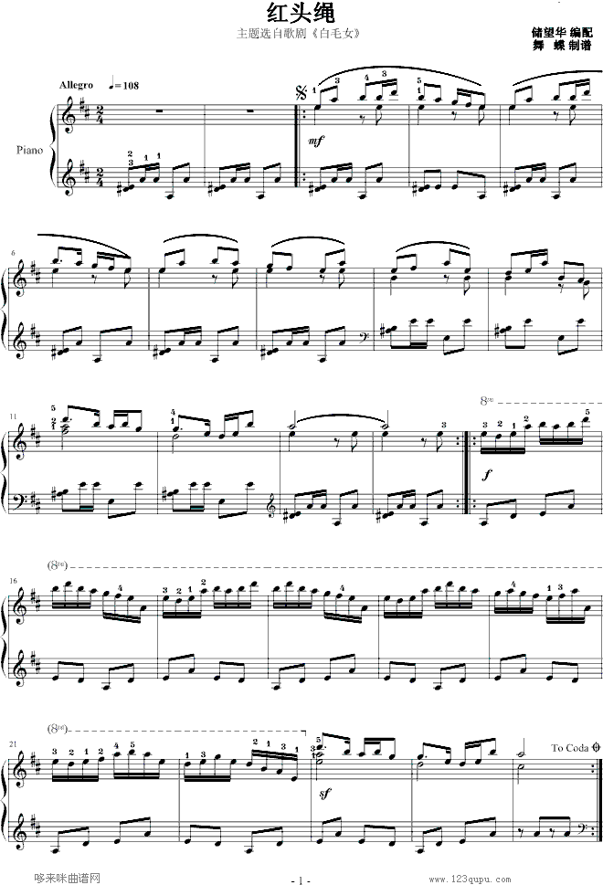 t^K-ëŮ-Ӱҕ(V)1