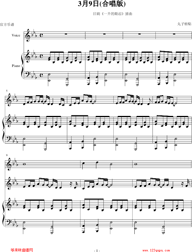 39պϳ-nՄ(V)1