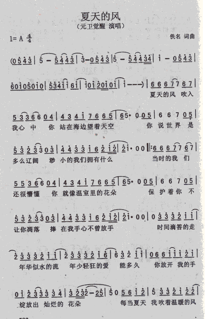 L(fng)(ָV)1
