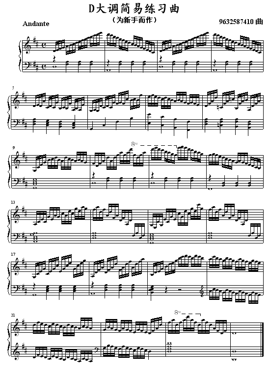 D{(jin)׾(V)1
