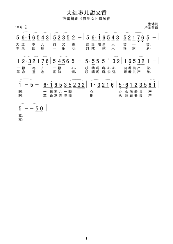 t(ָV)1