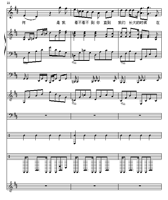 Ѭ²֮(V)7