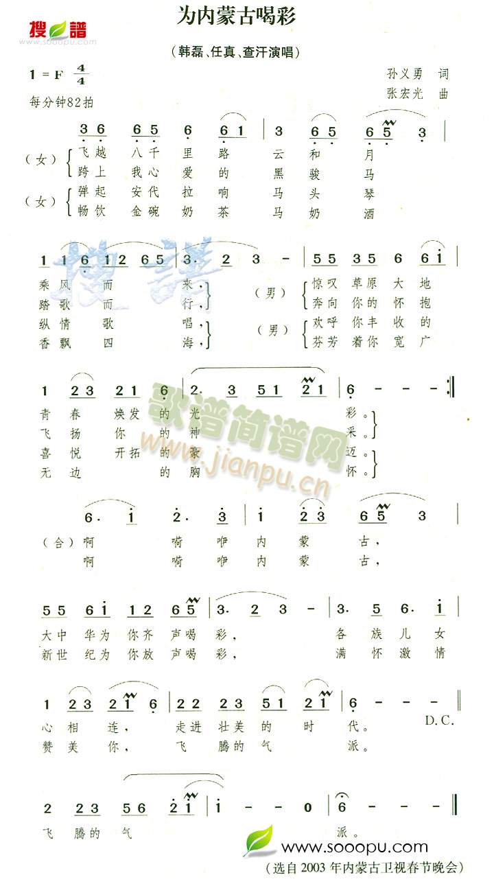 ɹźȲ(ָV)1