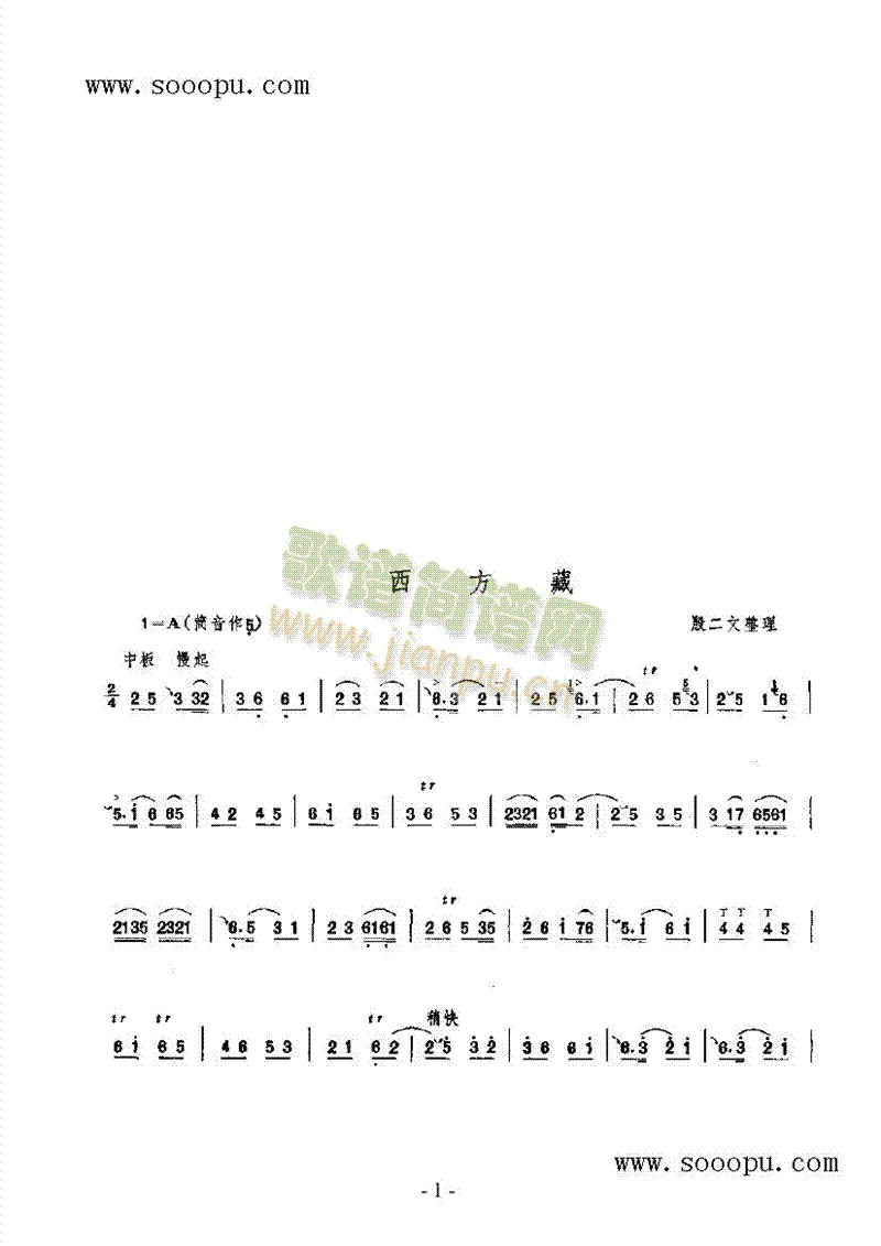 (l )(li)((l )V)1