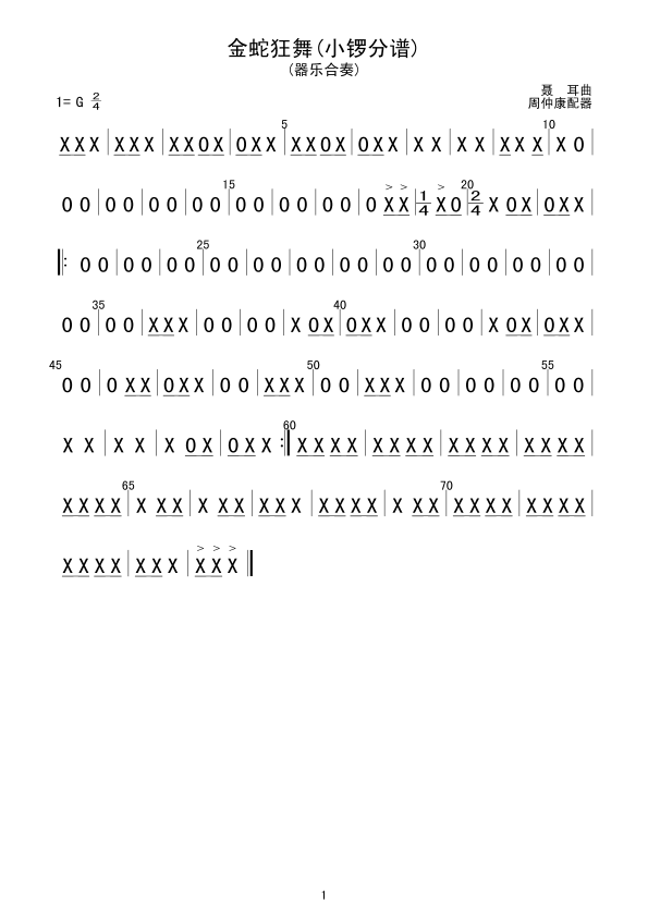 ߿(V)1