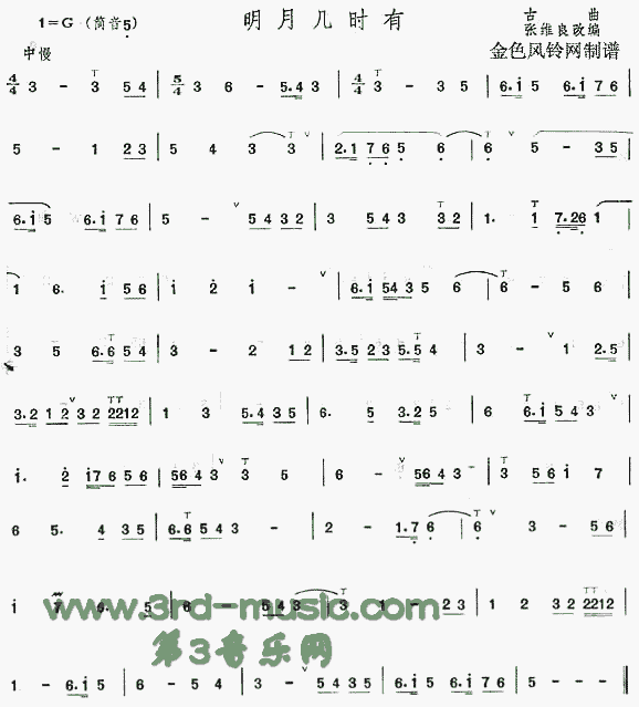 וr(sh)(ѺV)1