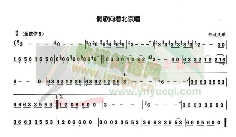 (zh)(JzV)1