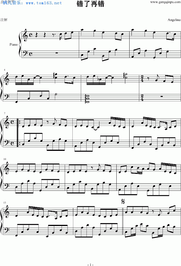 ee(V)1