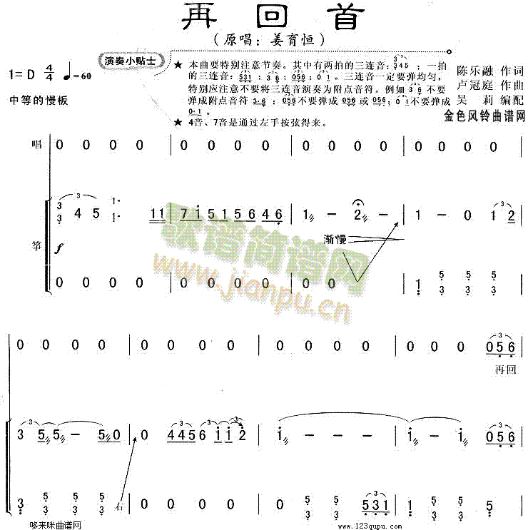 ٻ(Ź~PV)1