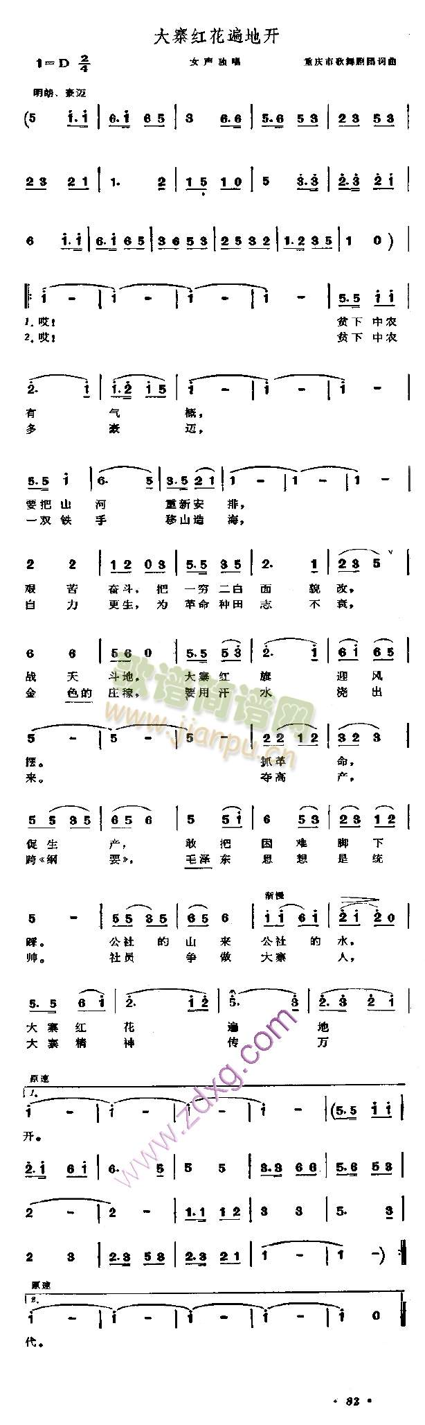 կt_(ki)(ָV)1