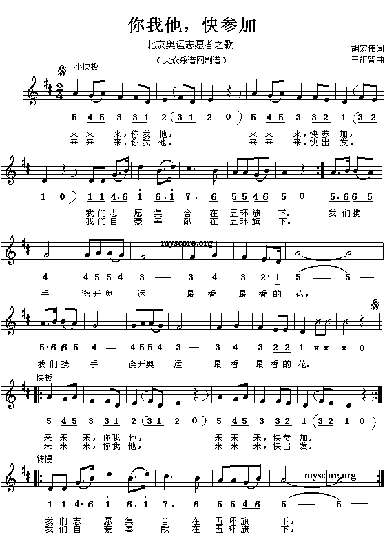 셢(V)1