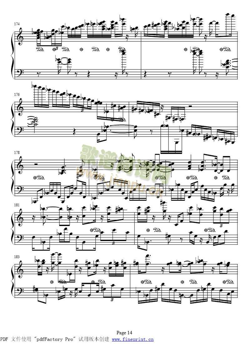 GС{9-16()6