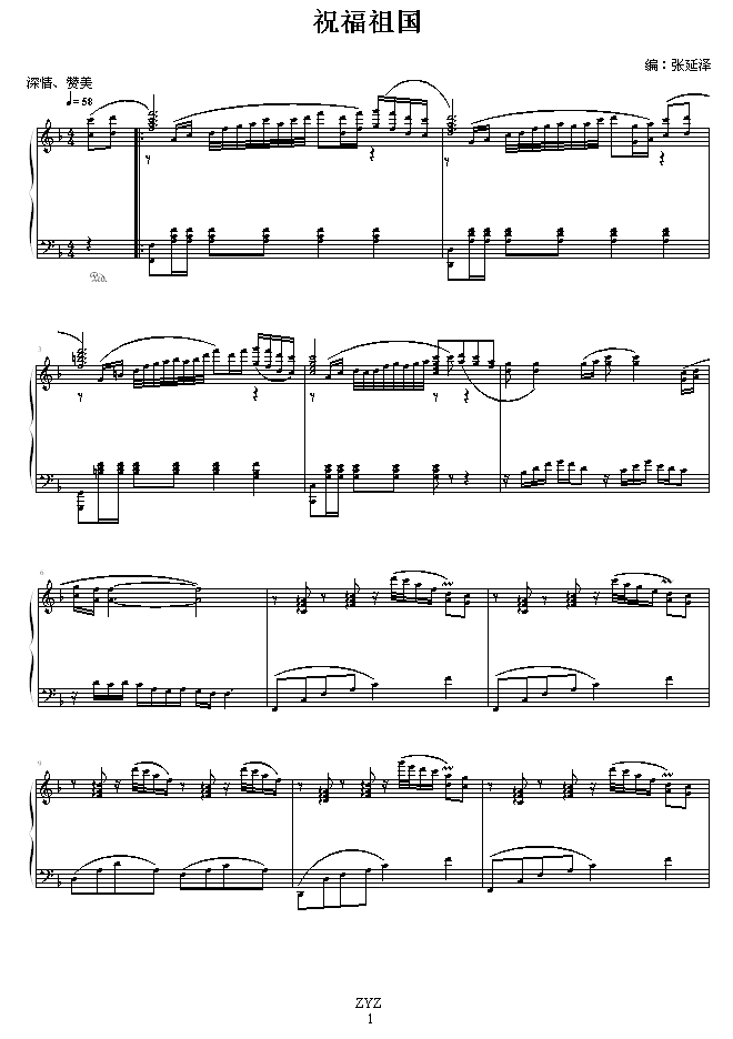 ף(V)1