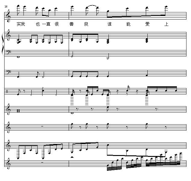 x(chng)x(chng)֮-x(chng)x(chng)پW(wng)}-ٷְԭ(chung  )-Md(V)6