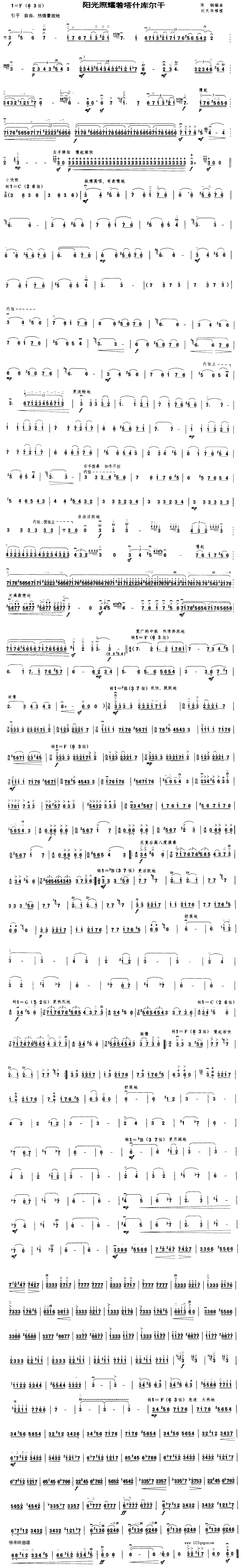 (yng)ҫ(zh)ʲ젖(V)1