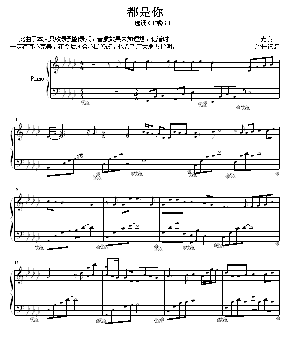 -(V)1