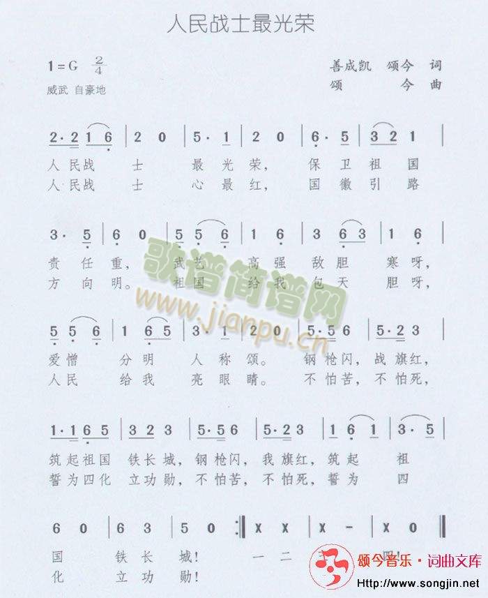 ʿs(ָV)1