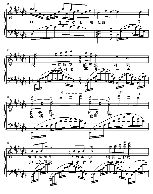 ٵļo(V)3