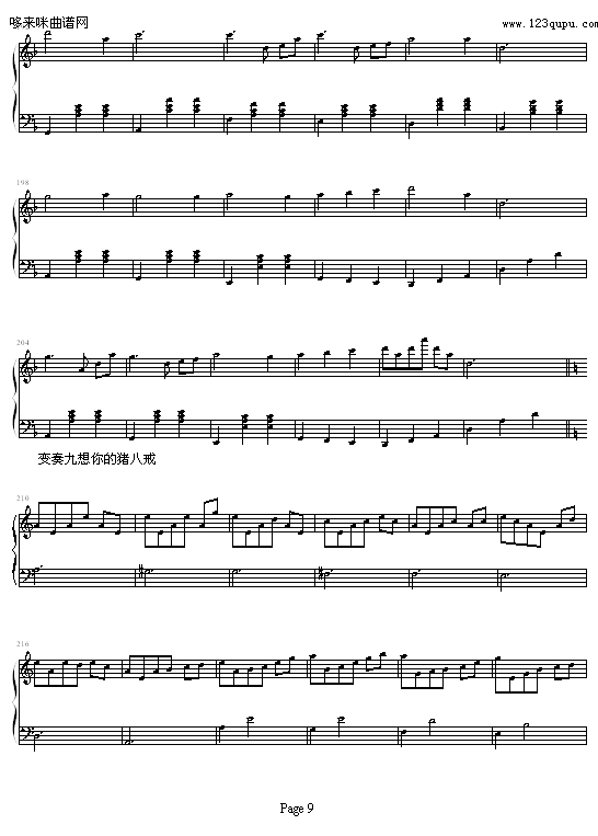 i˽׃-ǫC(V)9