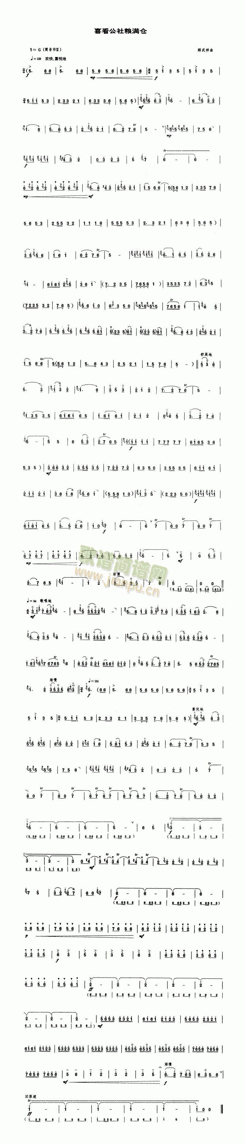 ϲZM(mn)}(V)1