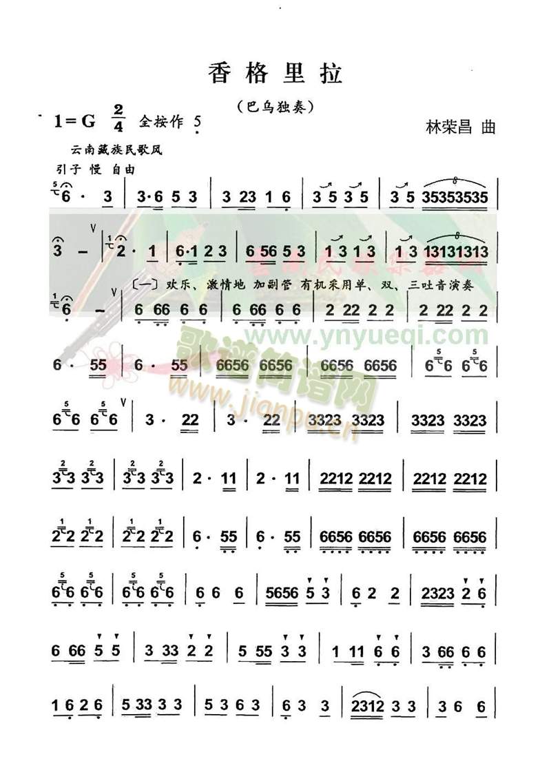 (JzV)1