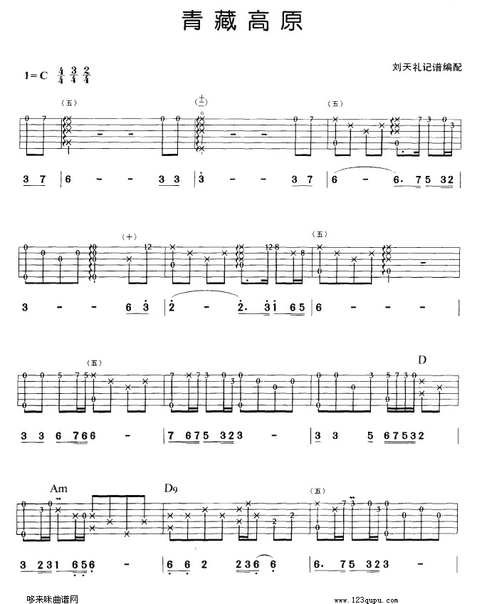 ظԭ(V)1