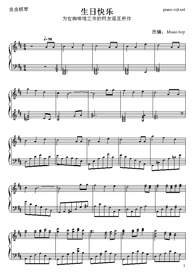տ옷(l )(V)1