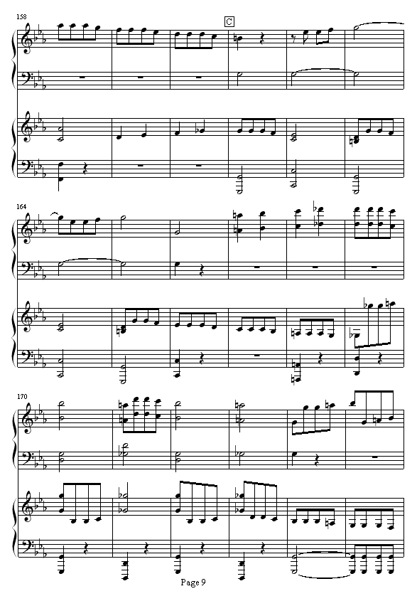 һ(l )(V)9