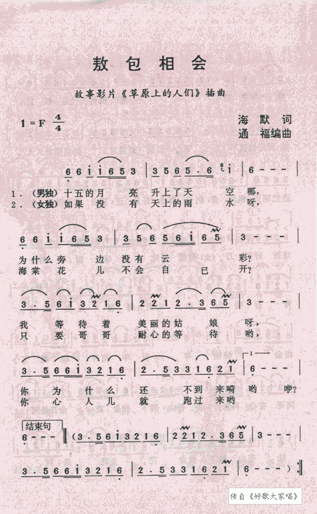 (hu )(ָV)1
