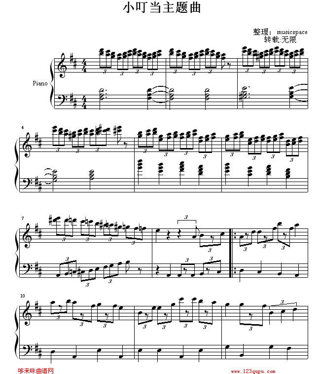 С}(V)1