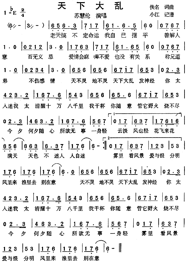 ´y(ָV)1