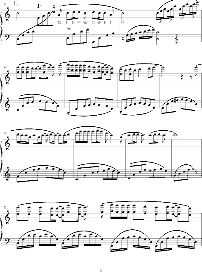 ļ(V)3